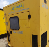 Imagem Galeria GERADOR DE ENERGIA 0440 KVA – SILENCIADO